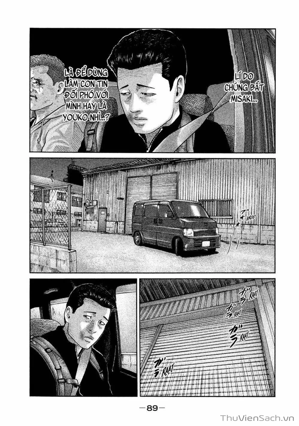 Chapter 177 - Image 10