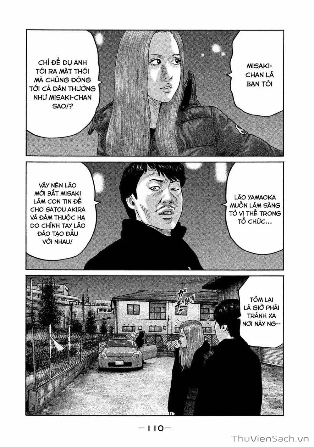 Chapter 178 - Image 11