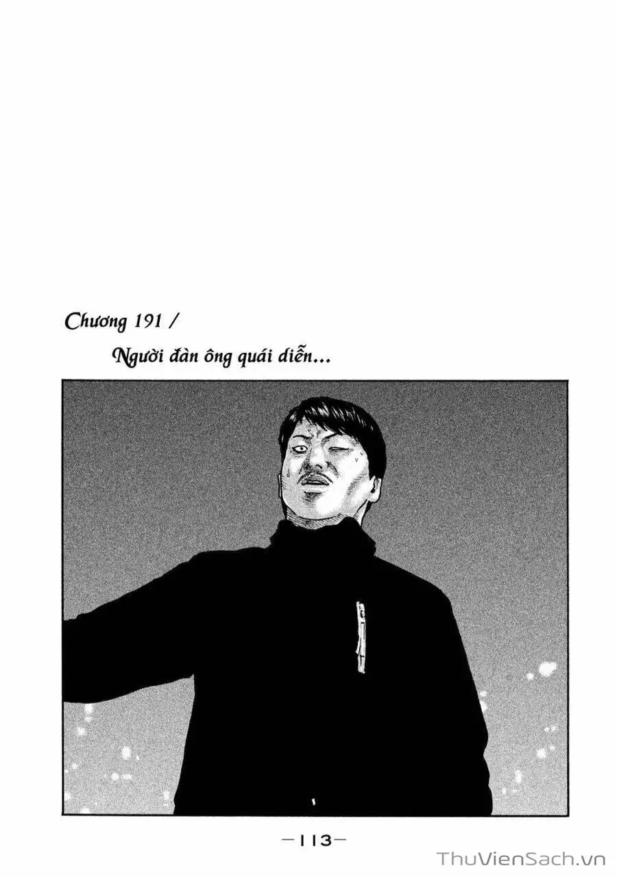 Chapter 178 - Image 14