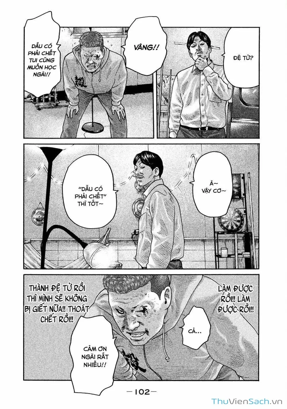 Chapter 178 - Image 3