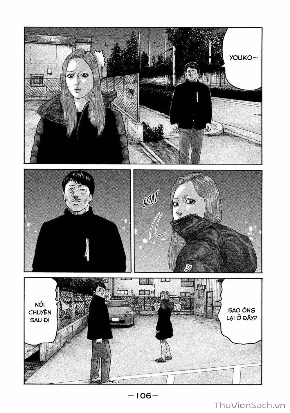 Chapter 178 - Image 7