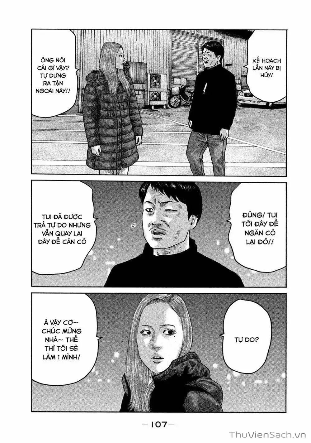 Chapter 178 - Image 8
