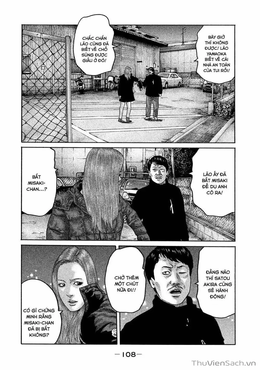 Chapter 178 - Image 9