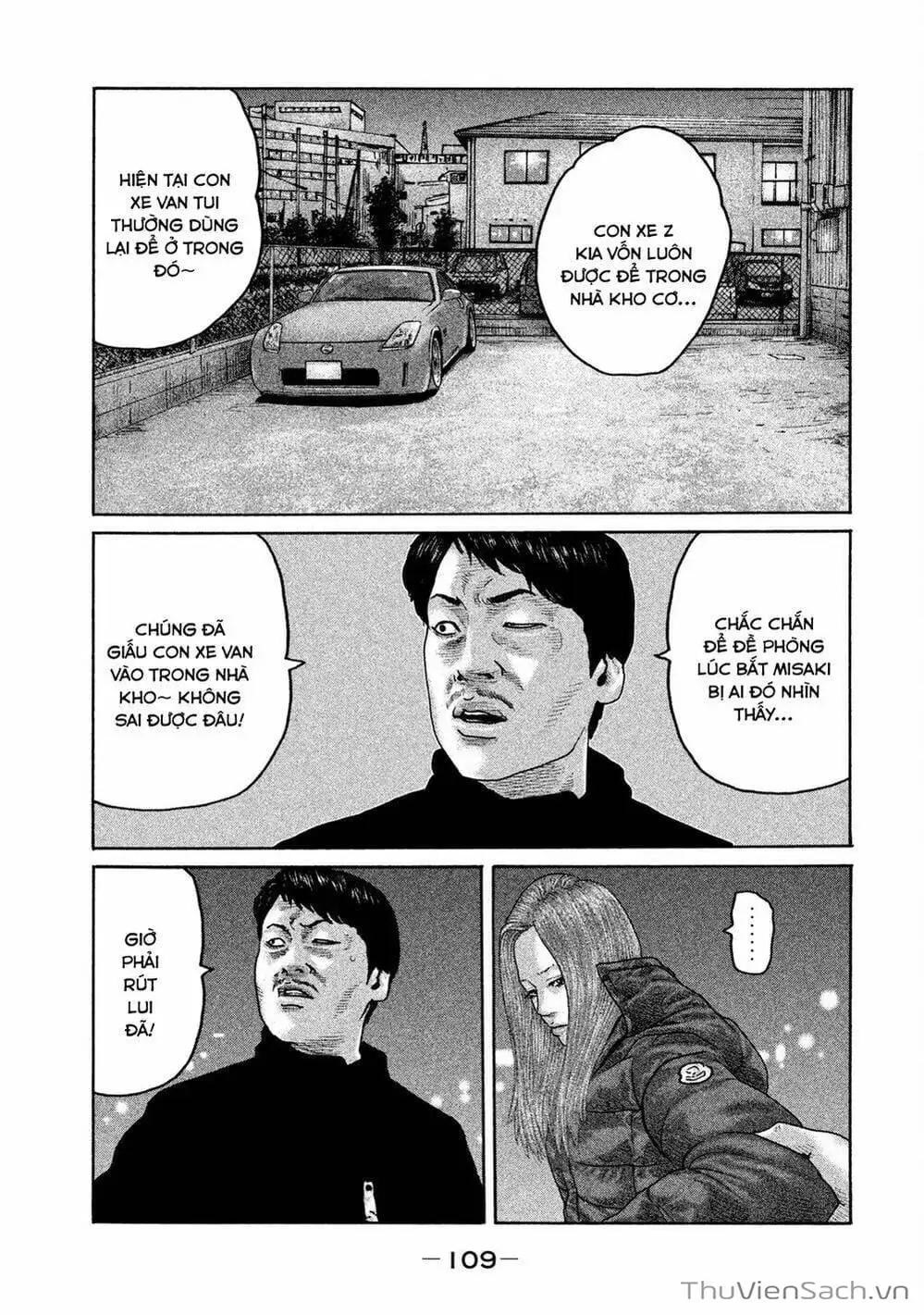 Chapter 178 - Image 10