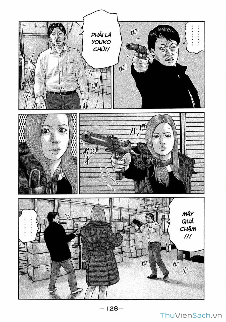 Chapter 179 - Image 8