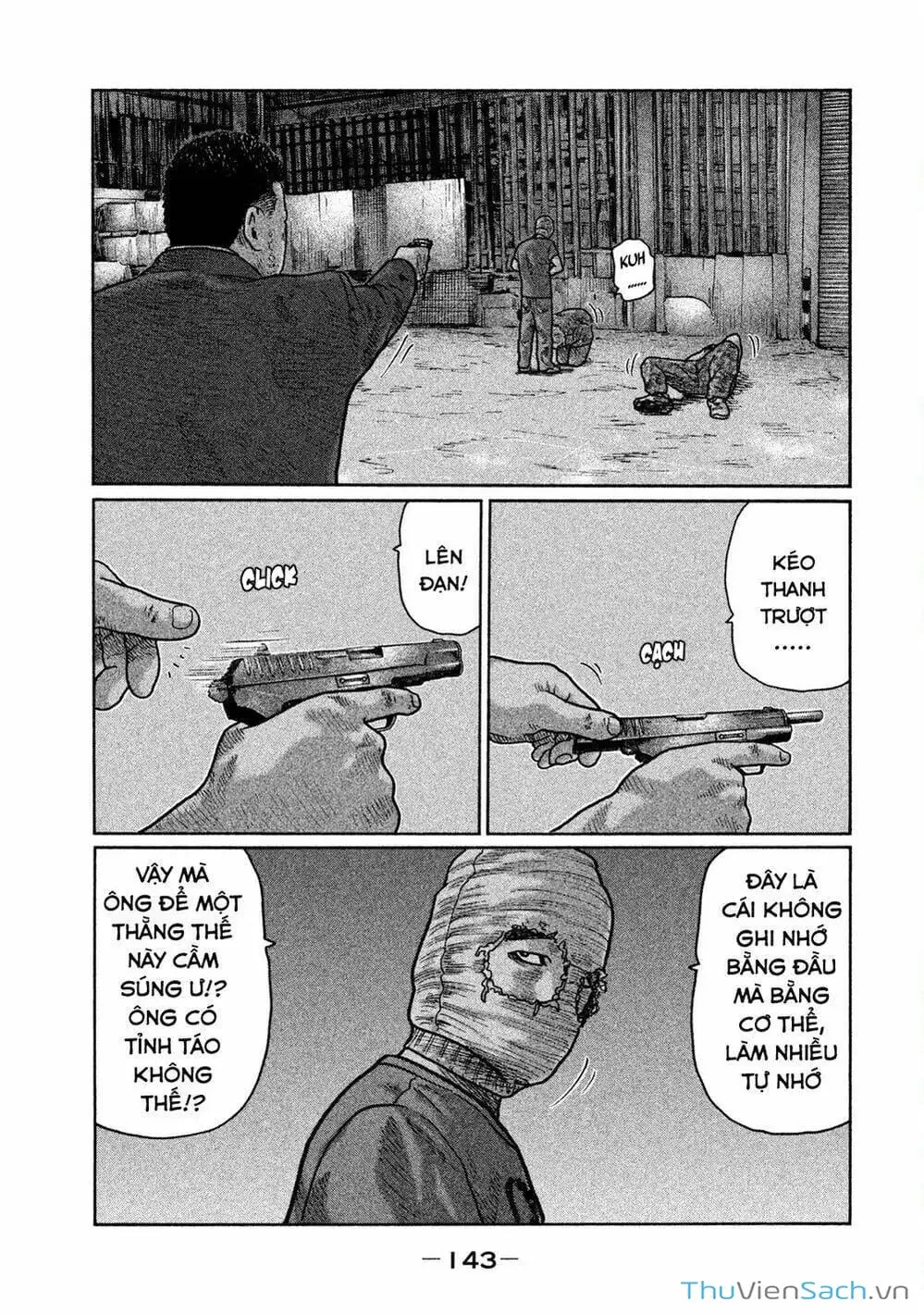 Chapter 18 - Image 1