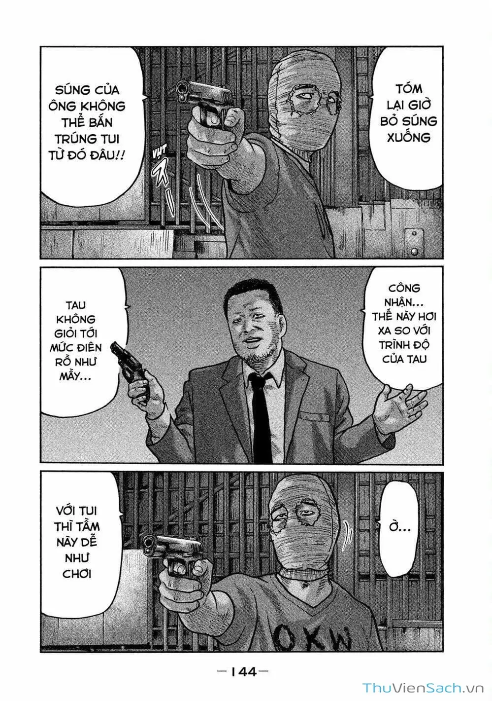Chapter 18 - Image 2