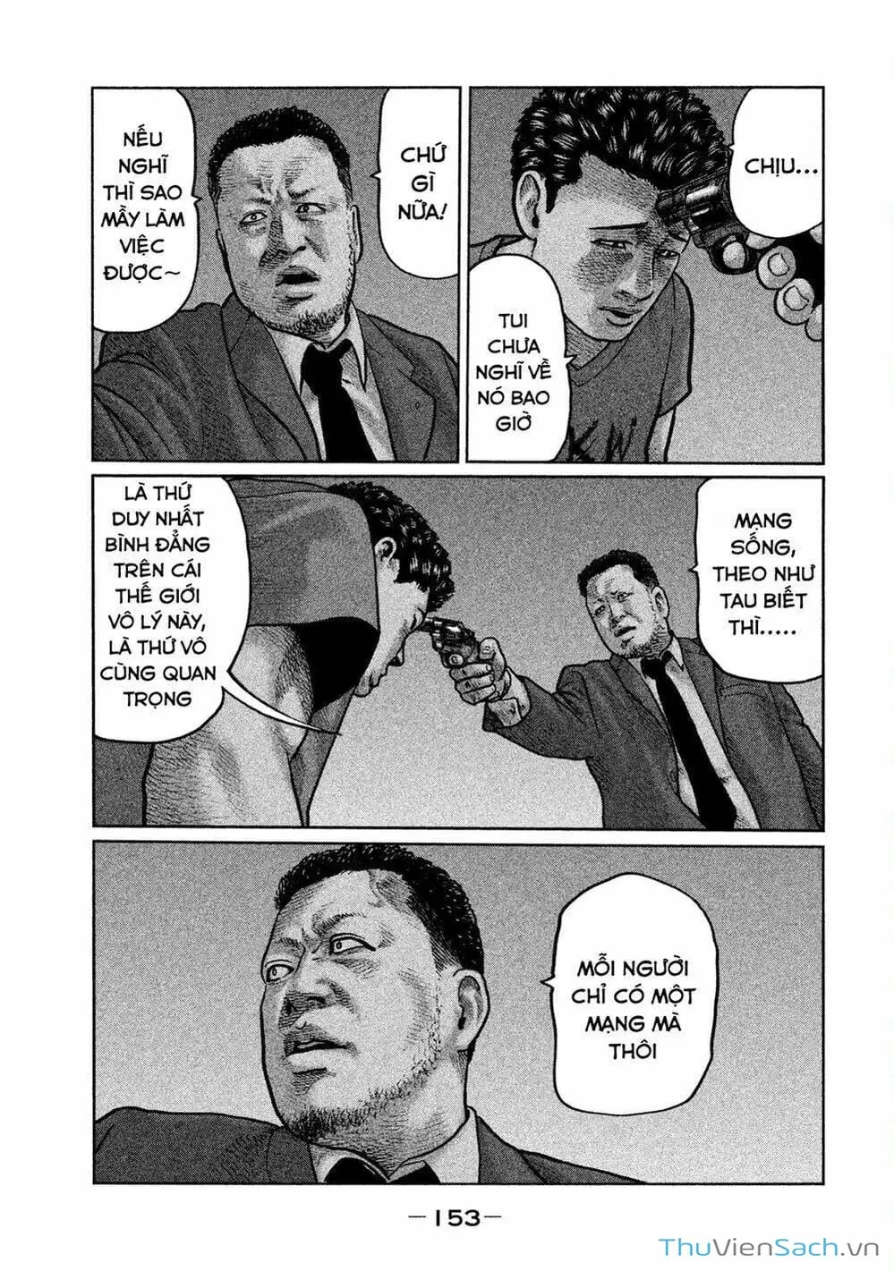 Chapter 18 - Image 11