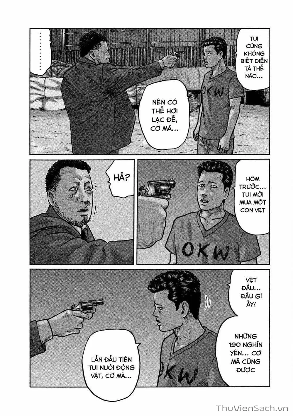 Chapter 18 - Image 13