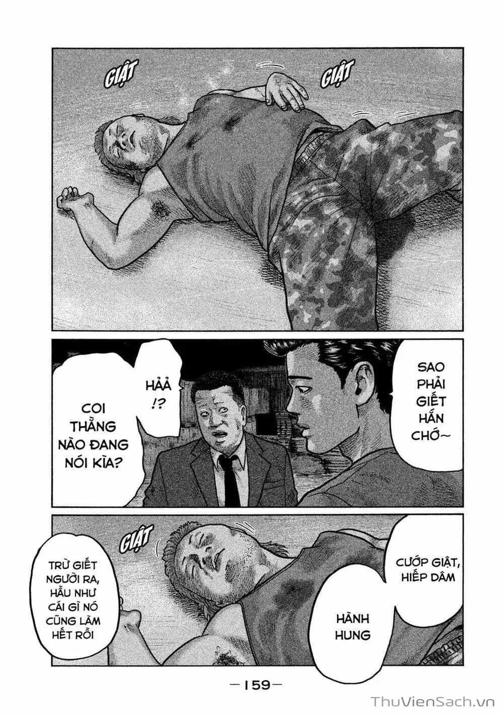 Chapter 18 - Image 17