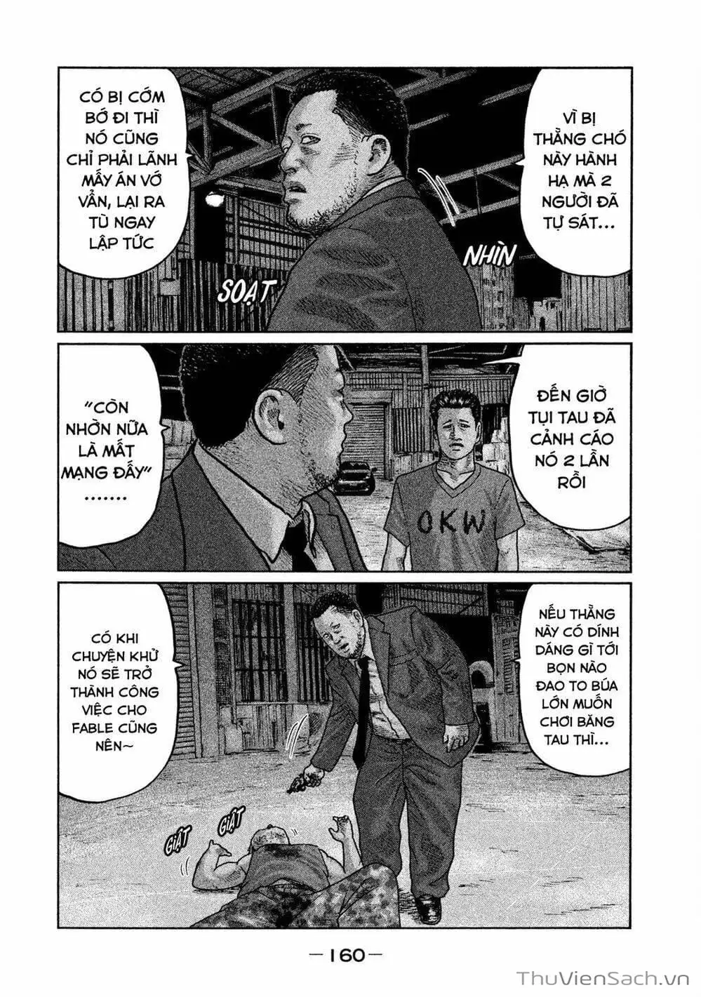 Chapter 18 - Image 18