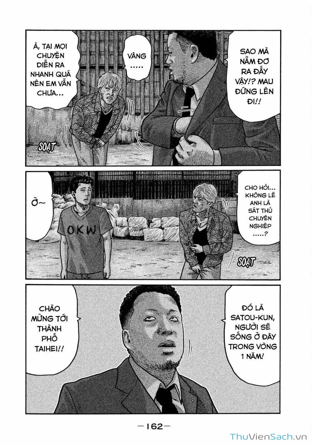 Chapter 18 - Image 20