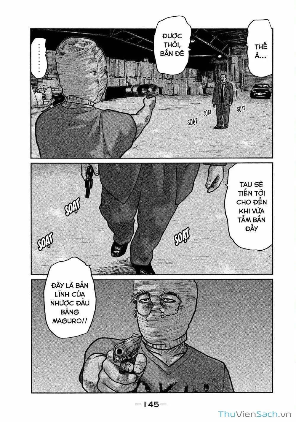 Chapter 18 - Image 3