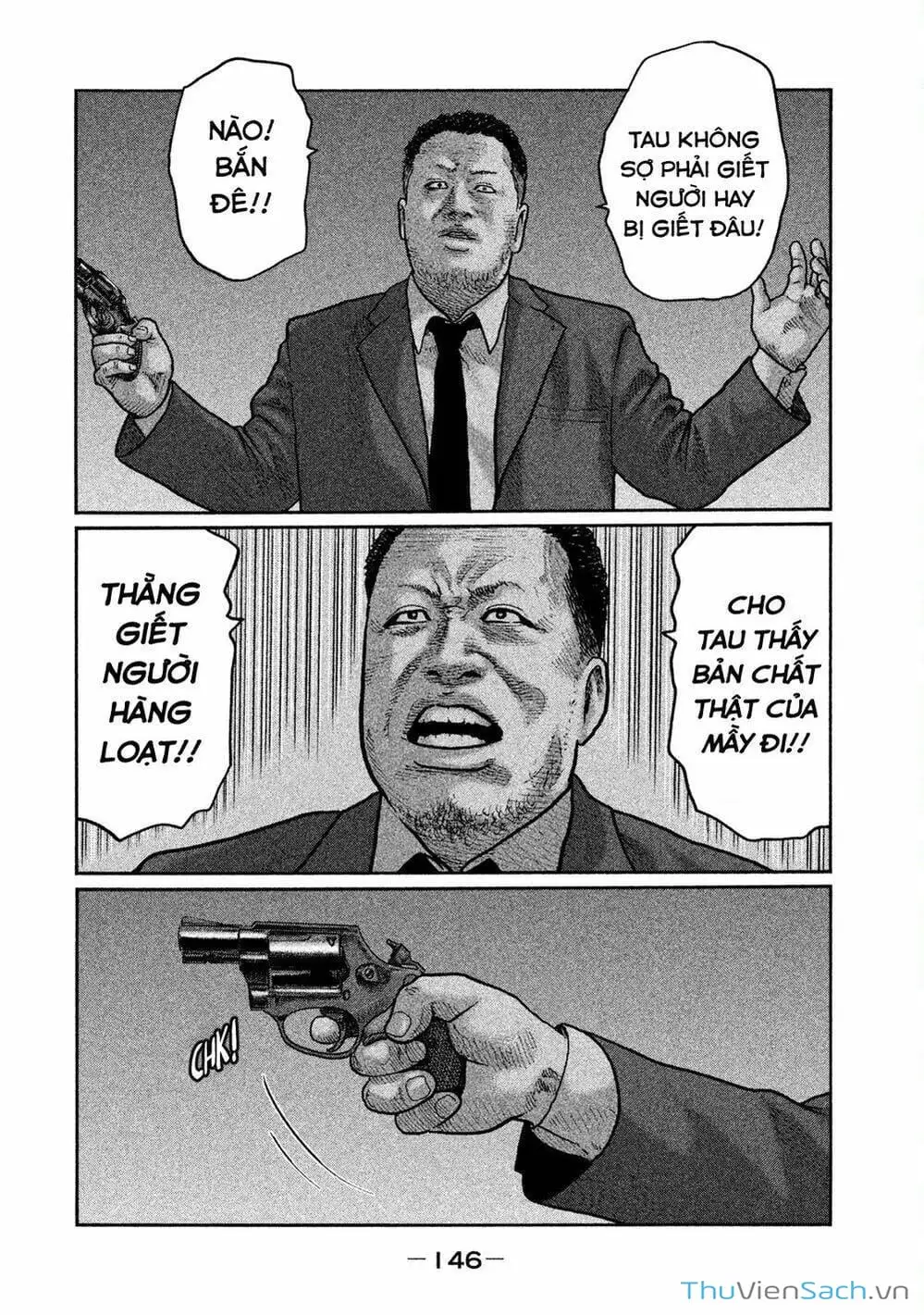 Chapter 18 - Image 4