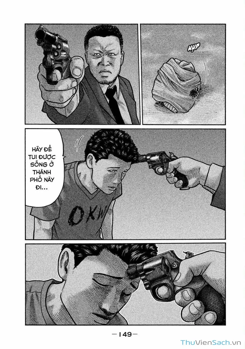 Chapter 18 - Image 7
