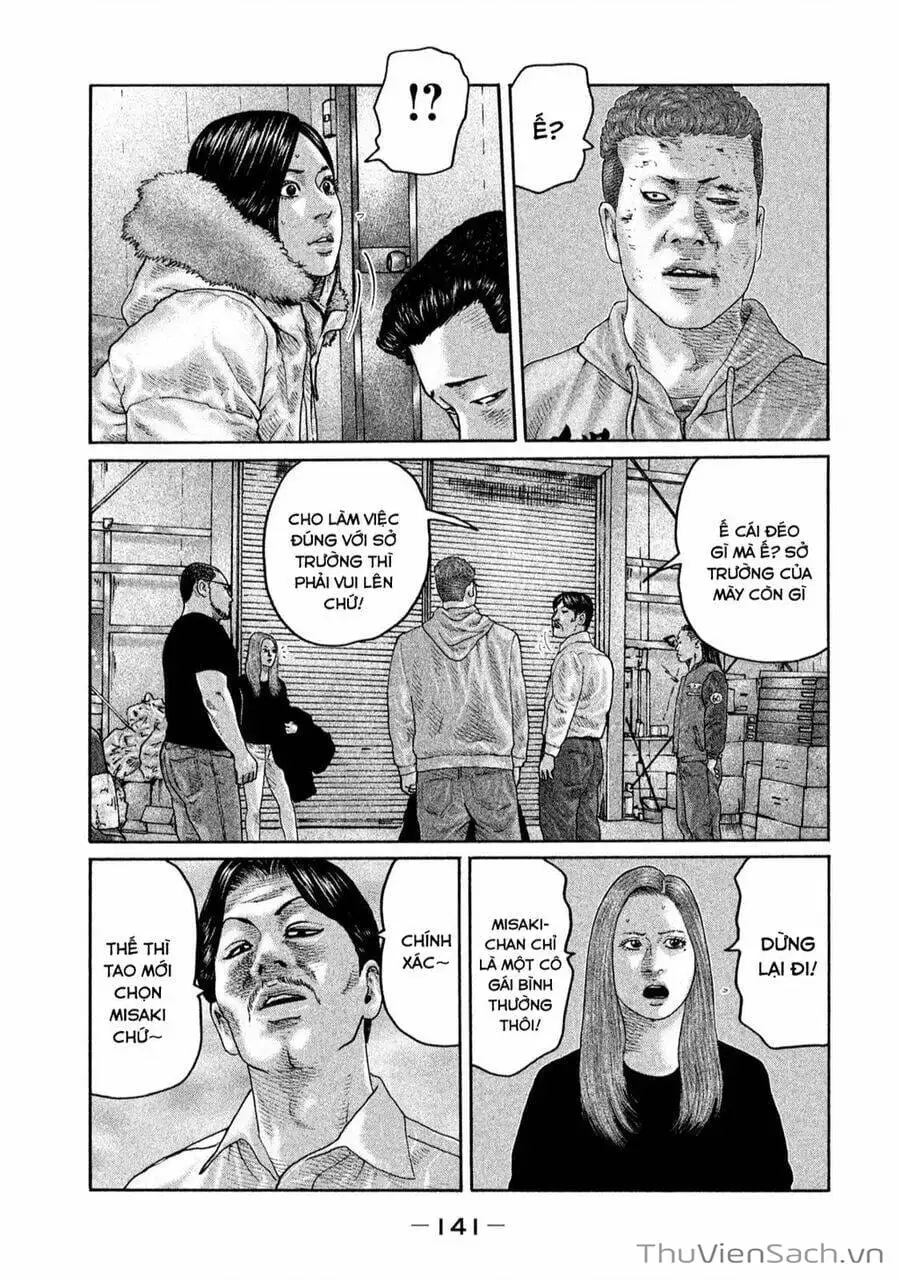 Chapter 180 - Image 2