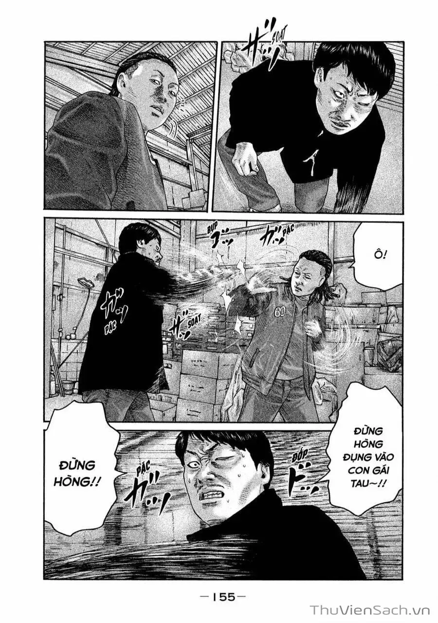 Chapter 180 - Image 14