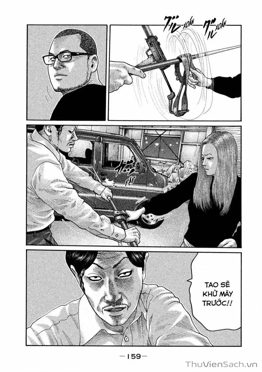 Chapter 180 - Image 17