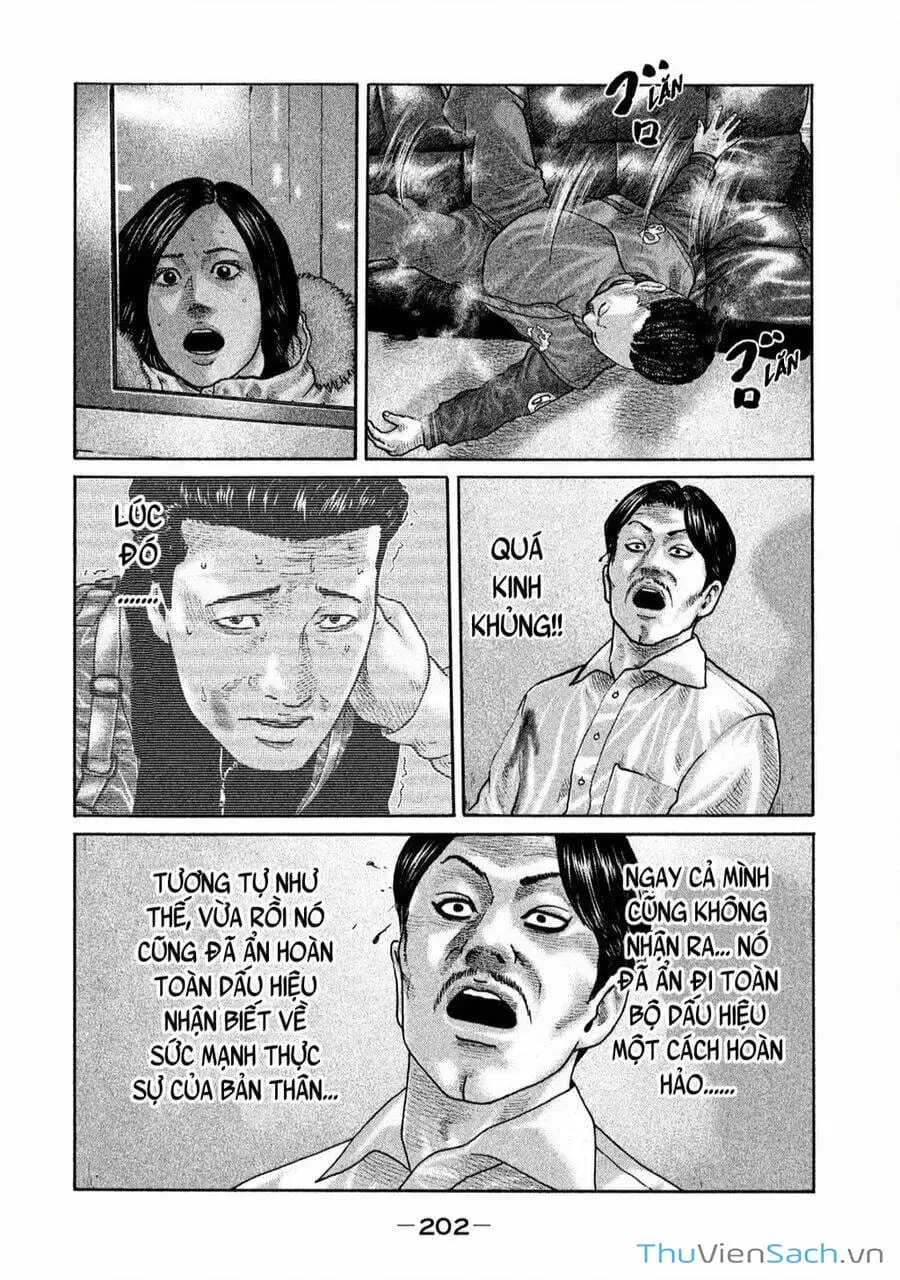 Chapter 182 - Image 17
