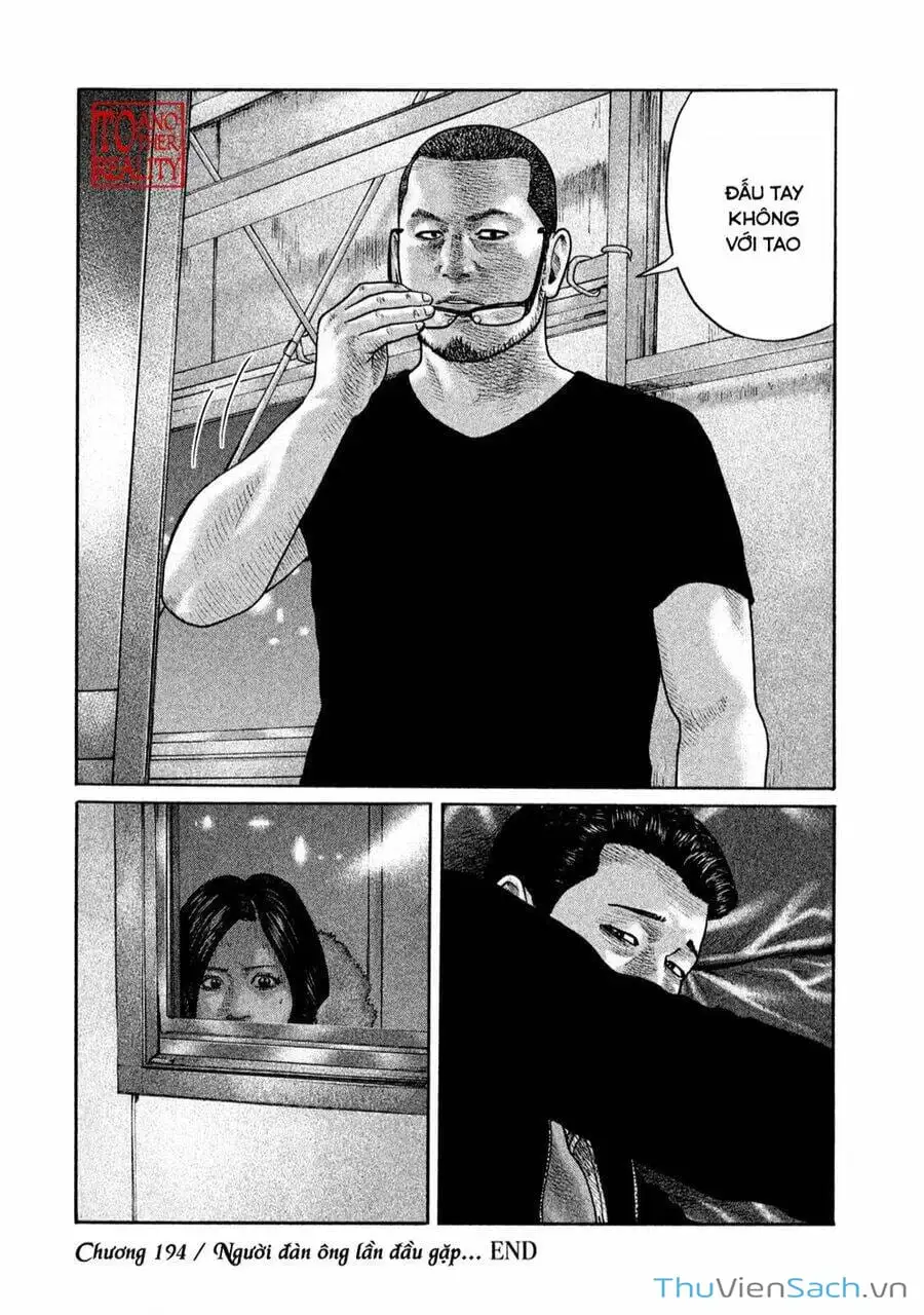 Chapter 182 - Image 3