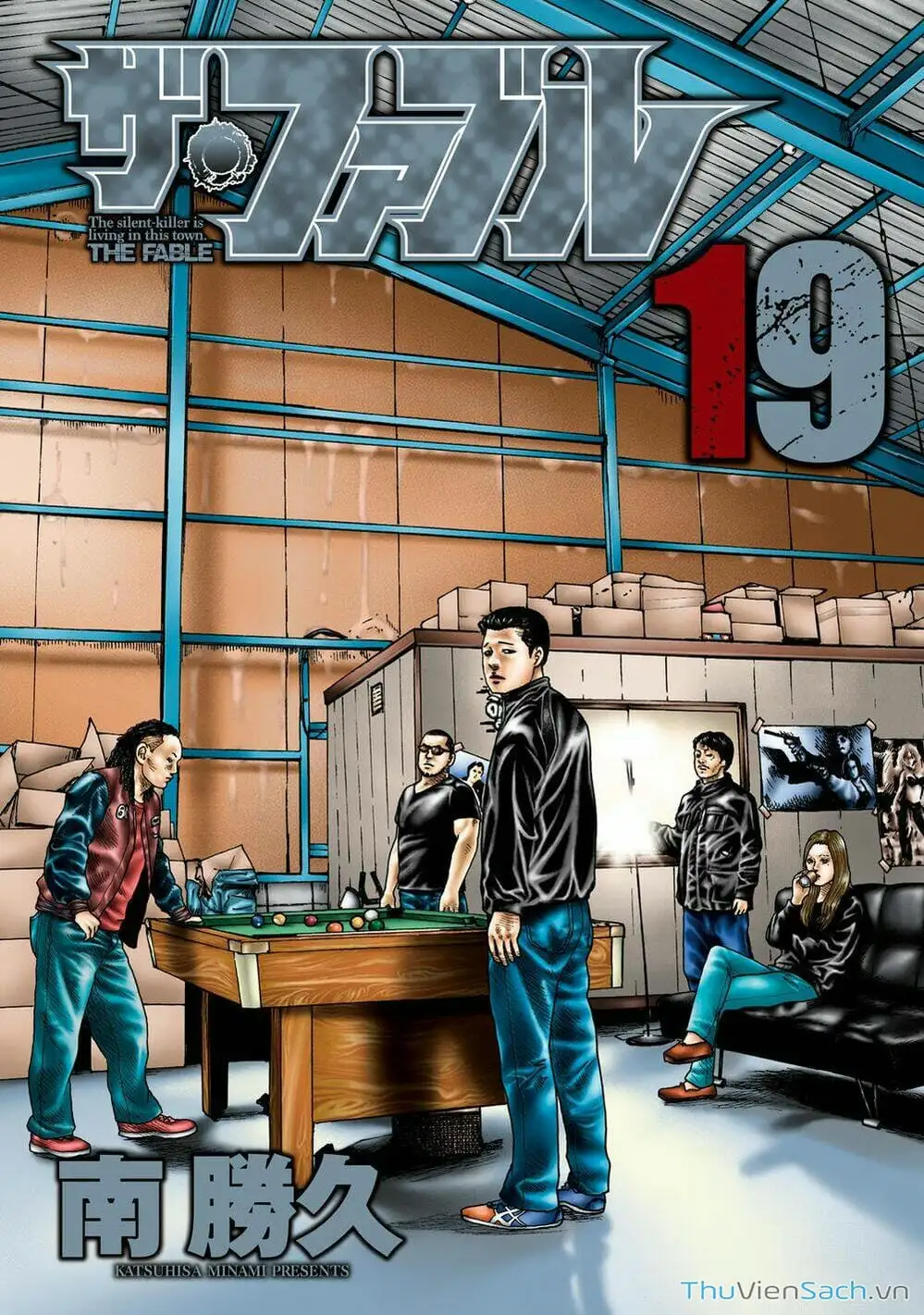 Chapter 183 - Image 2