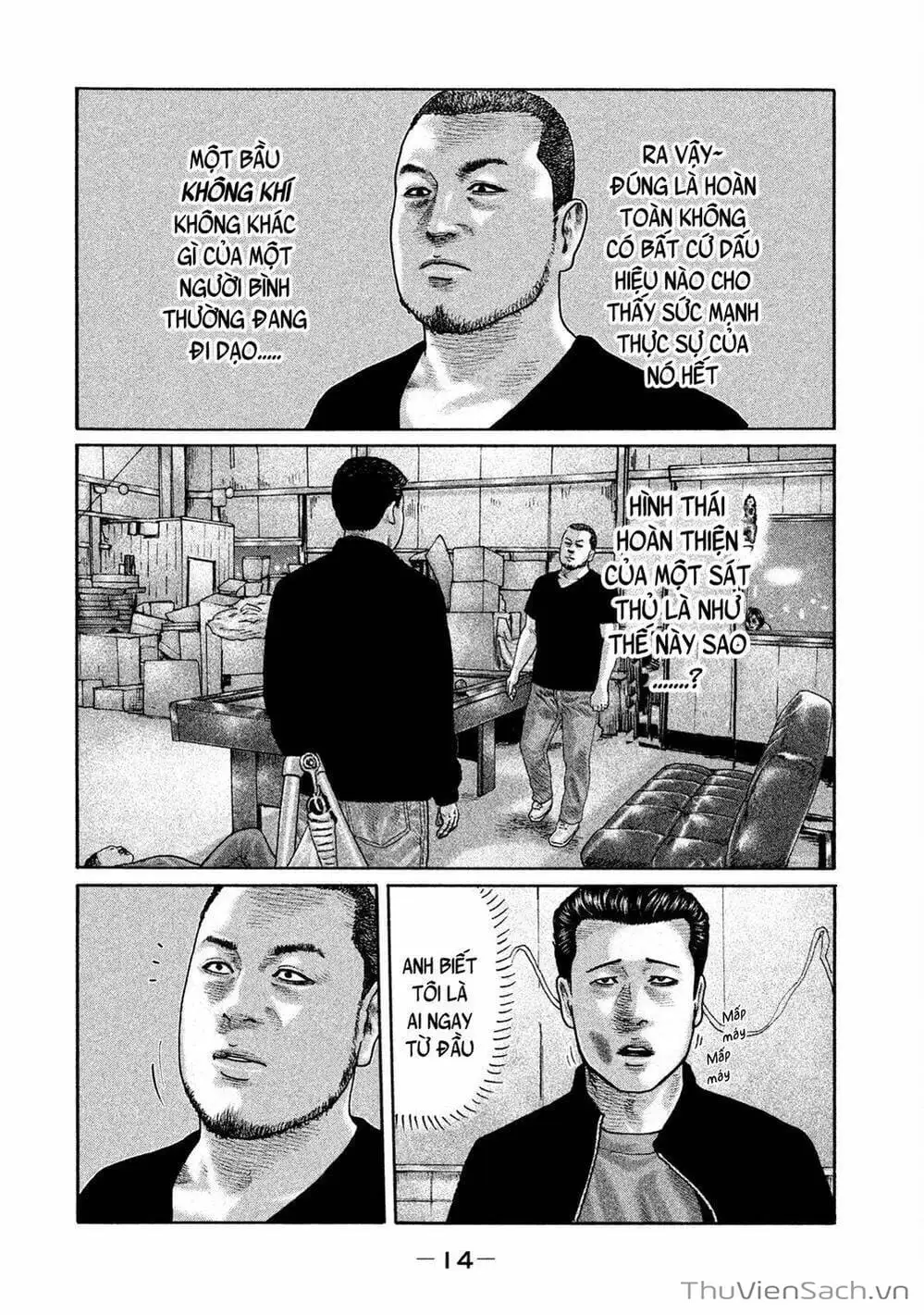 Chapter 183 - Image 16