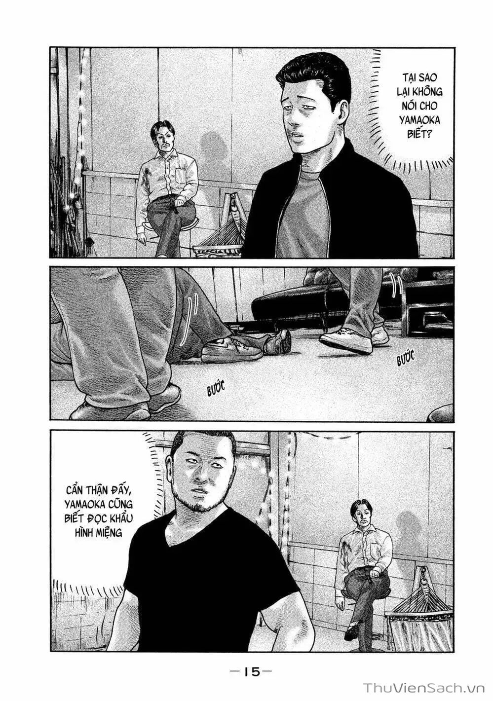 Chapter 183 - Image 17