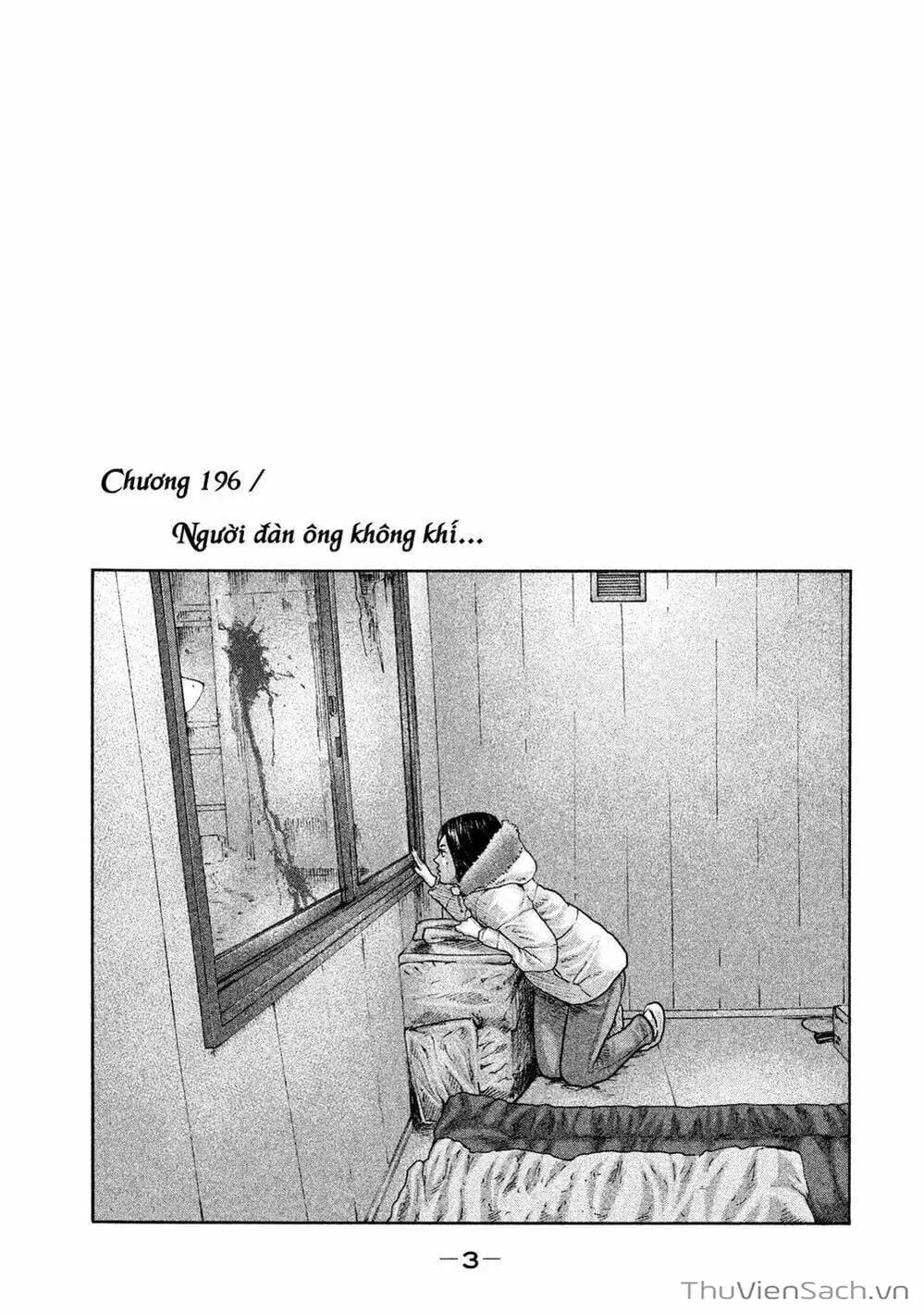 Chapter 183 - Image 4