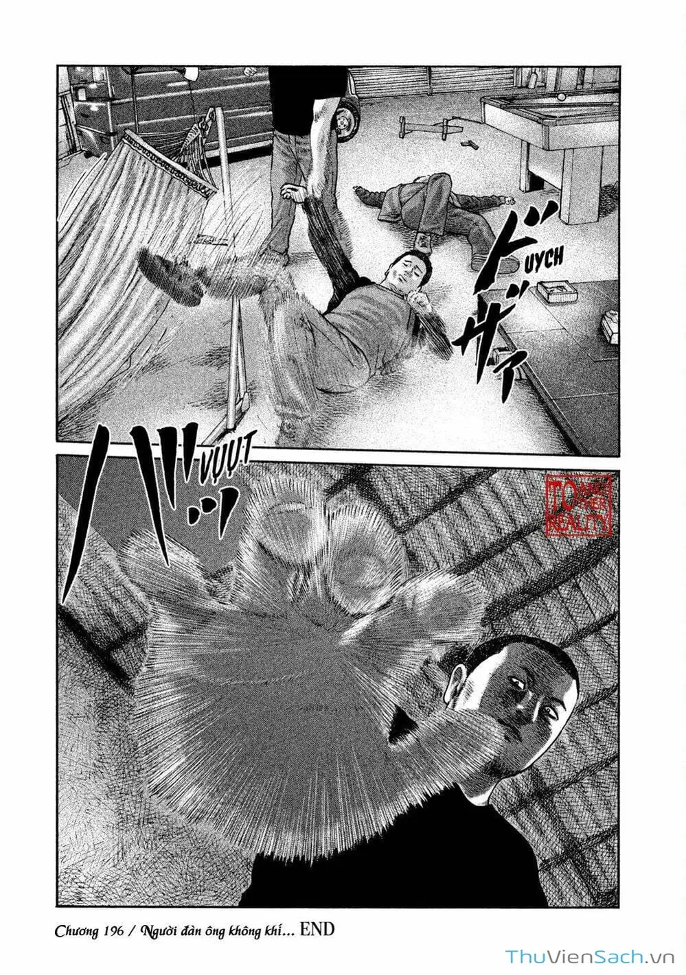 Chapter 184 - Image 1