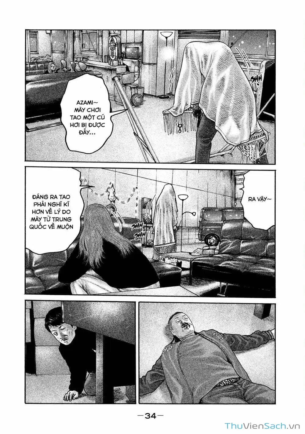 Chapter 184 - Image 15