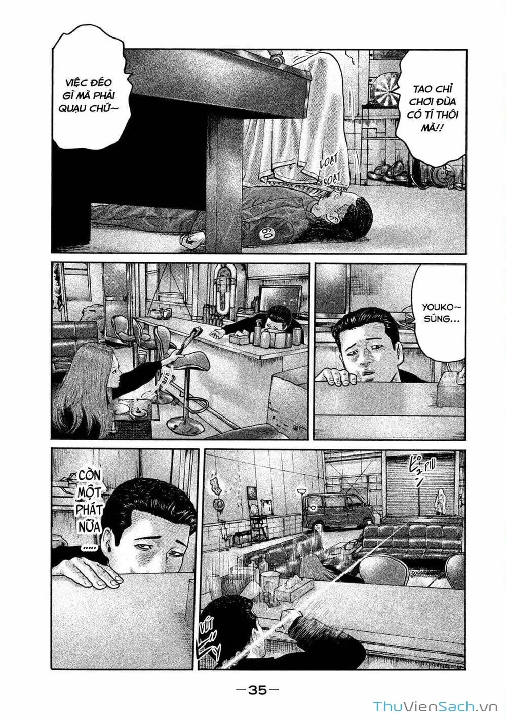 Chapter 184 - Image 16