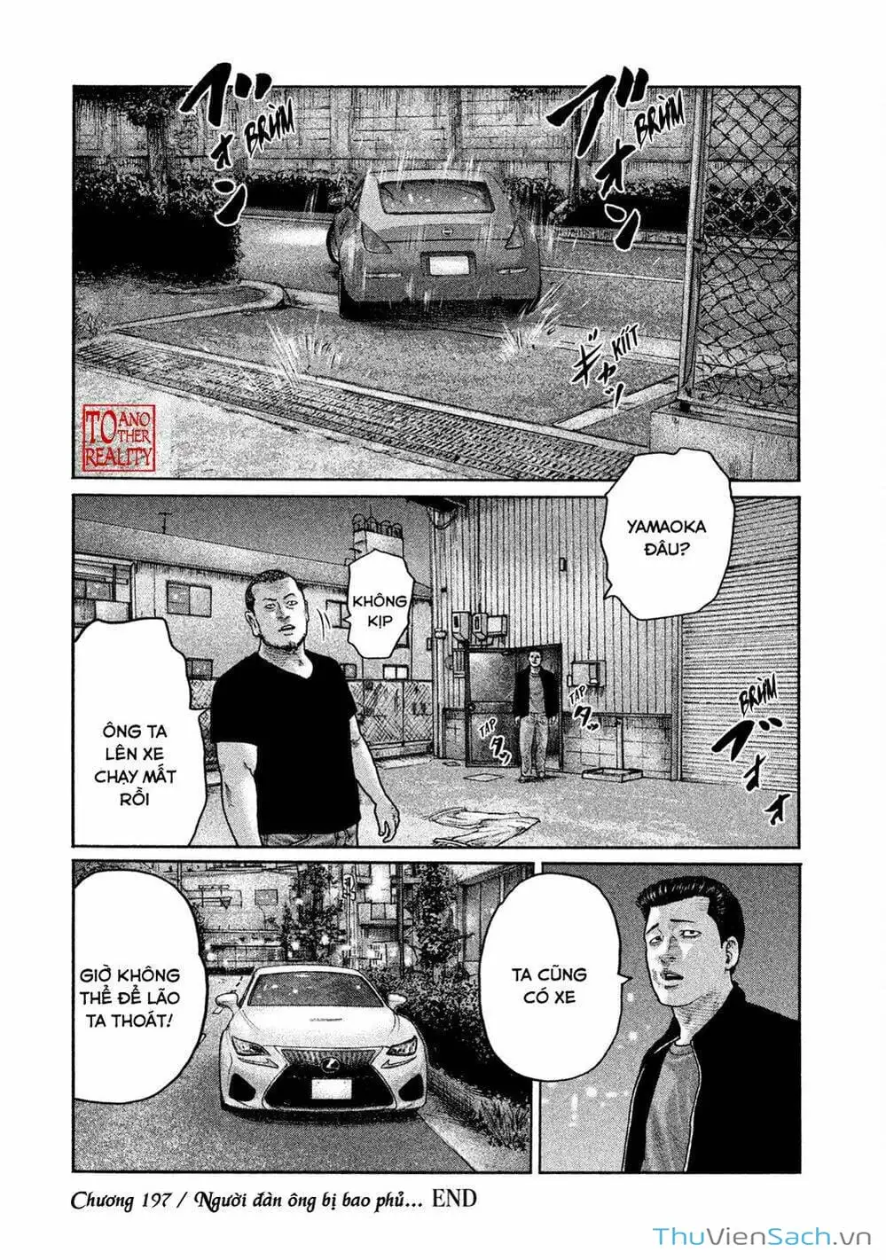 Chapter 184 - Image 19