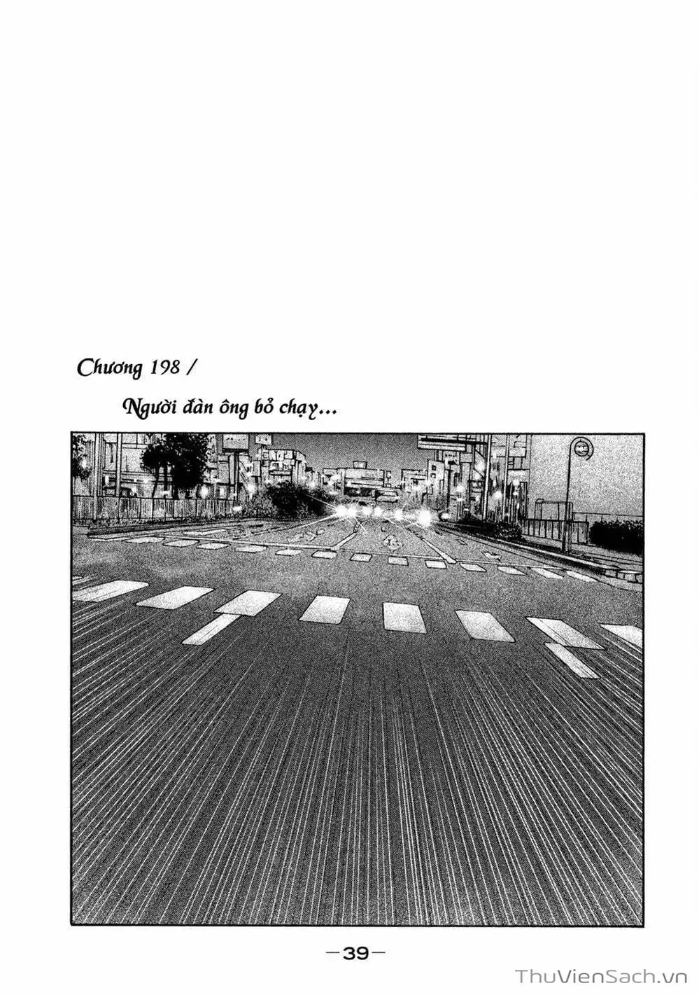Chapter 184 - Image 20