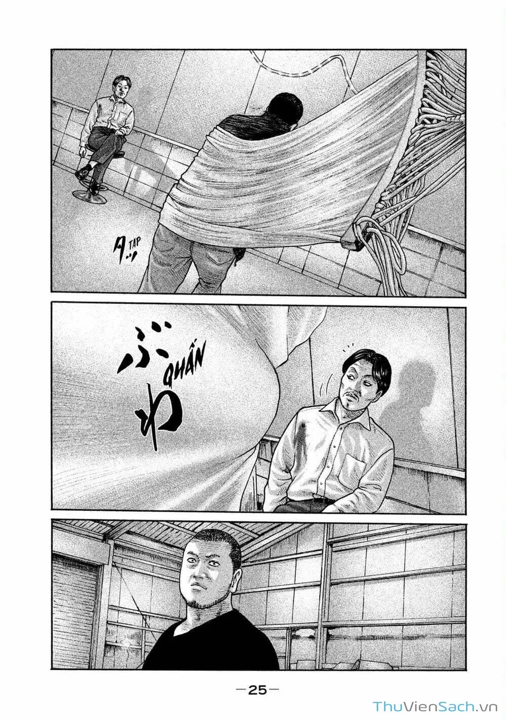 Chapter 184 - Image 6