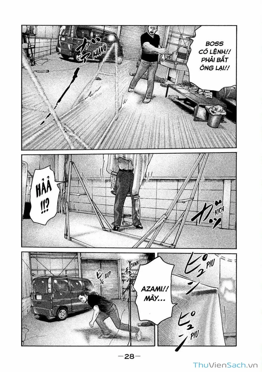 Chapter 184 - Image 9