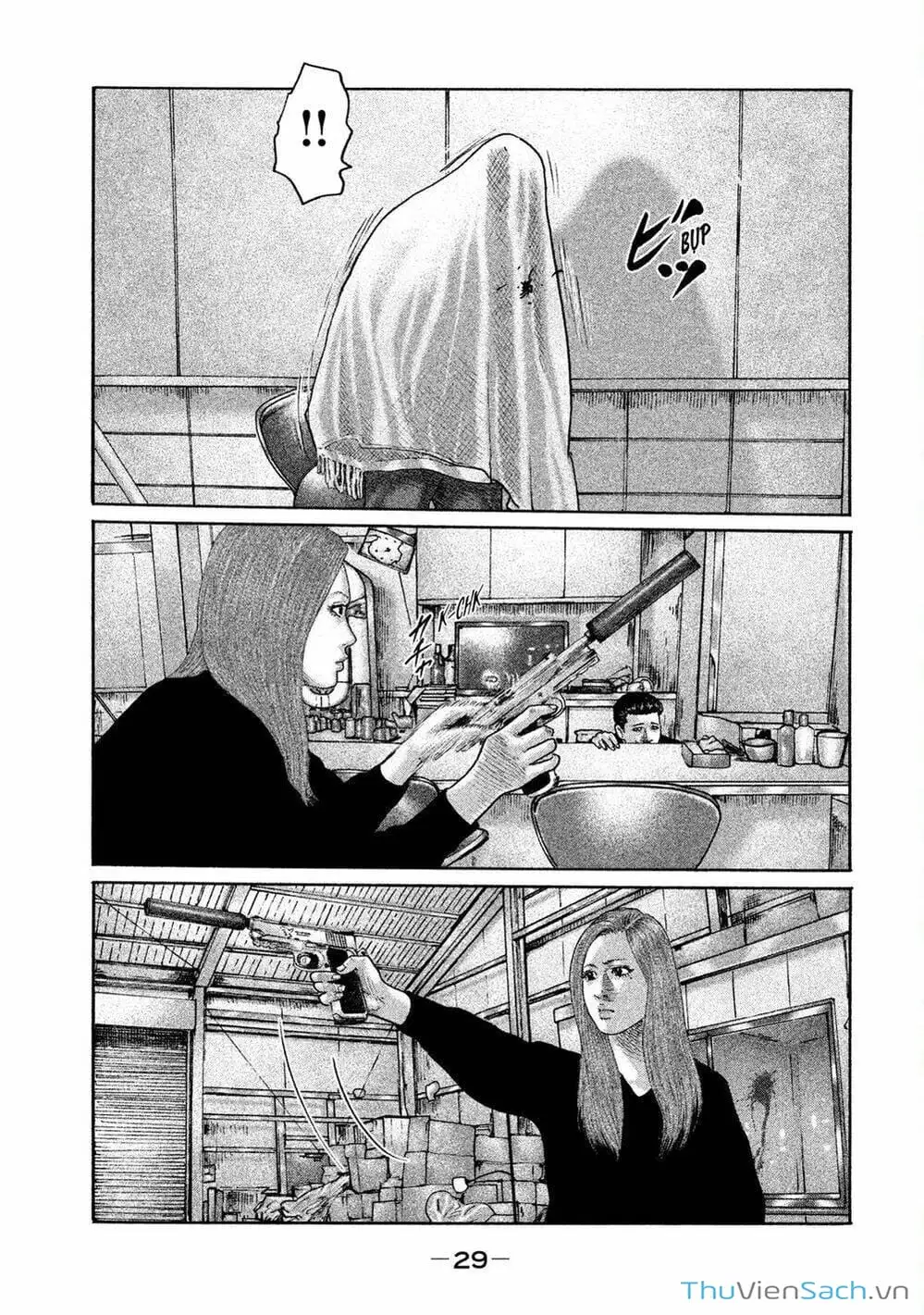 Chapter 184 - Image 10