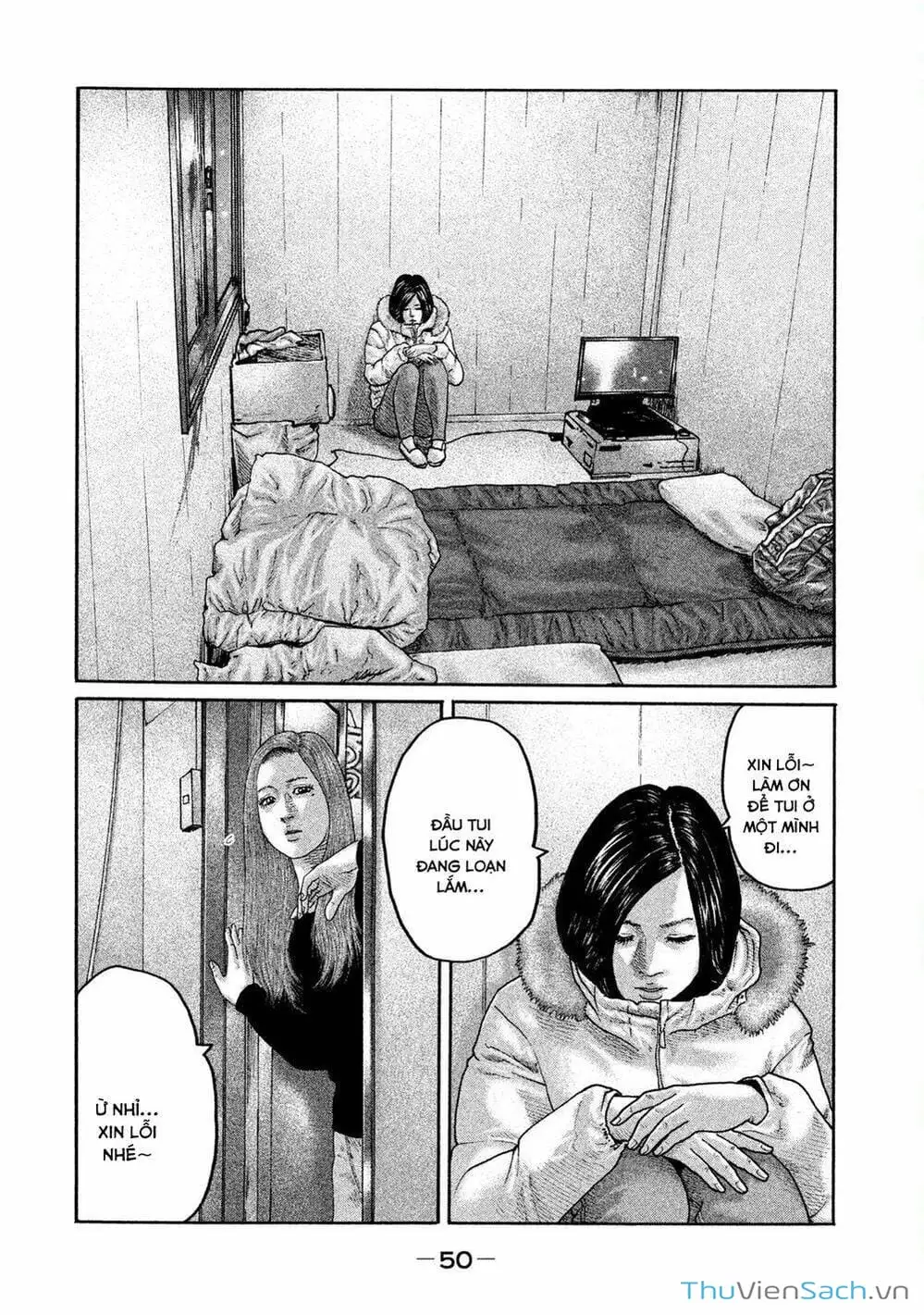 Chapter 185 - Image 11
