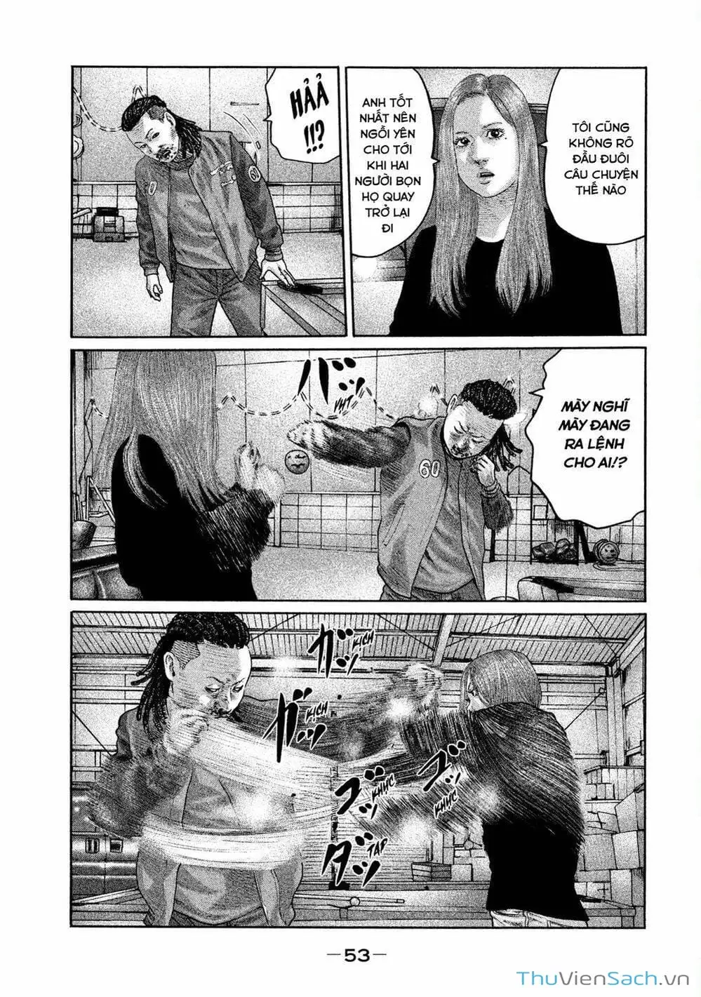 Chapter 185 - Image 14