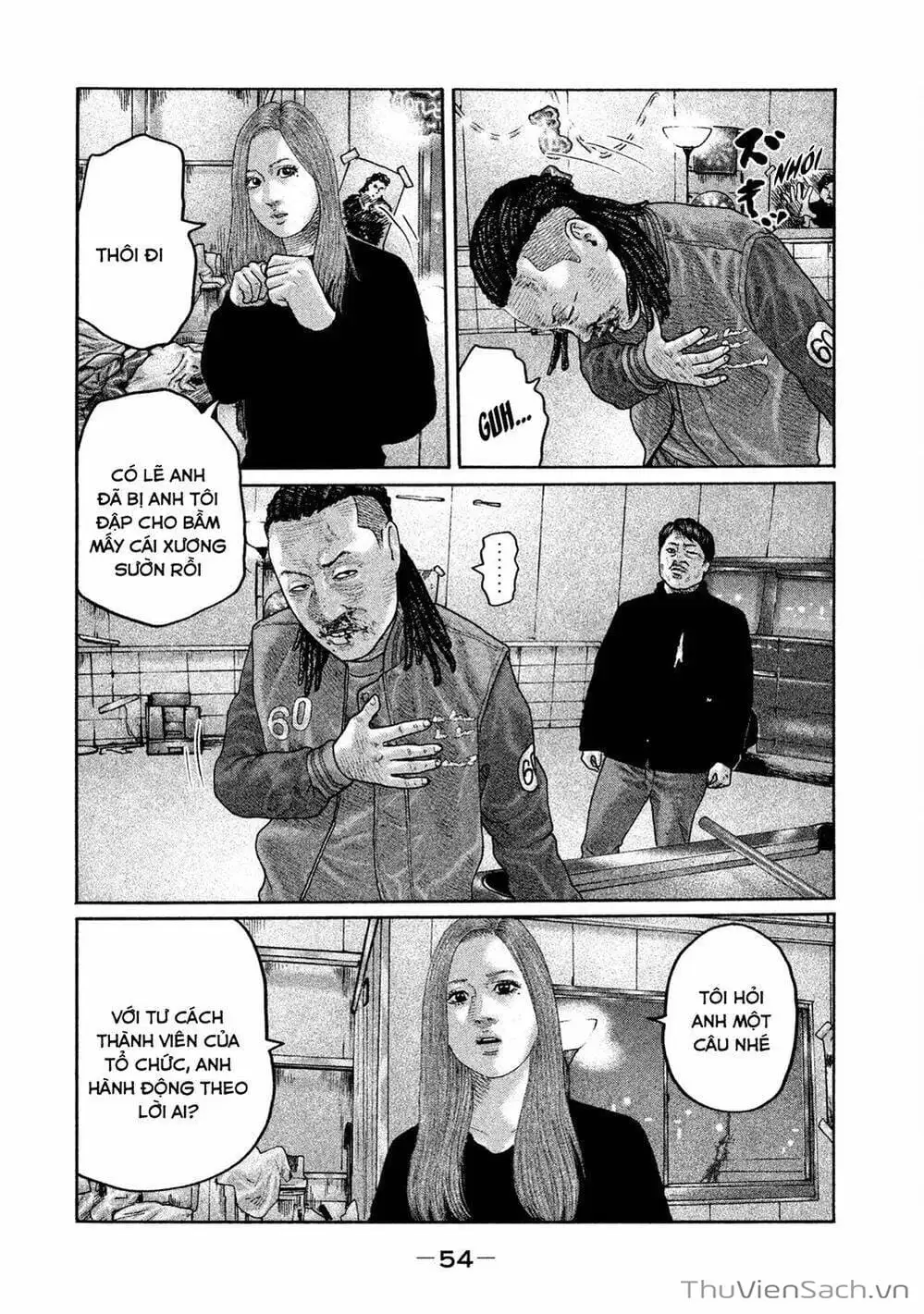 Chapter 185 - Image 15