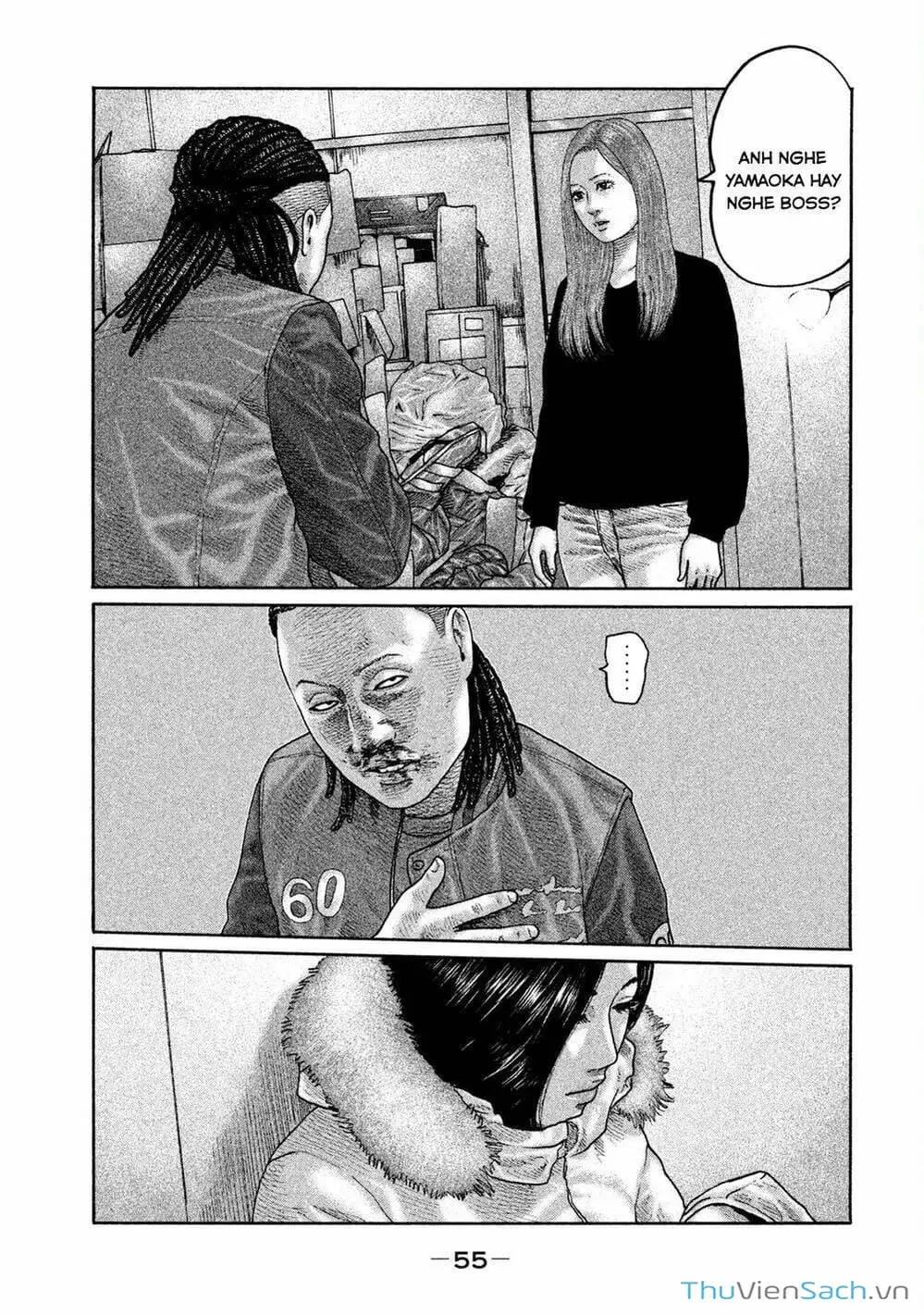 Chapter 185 - Image 16