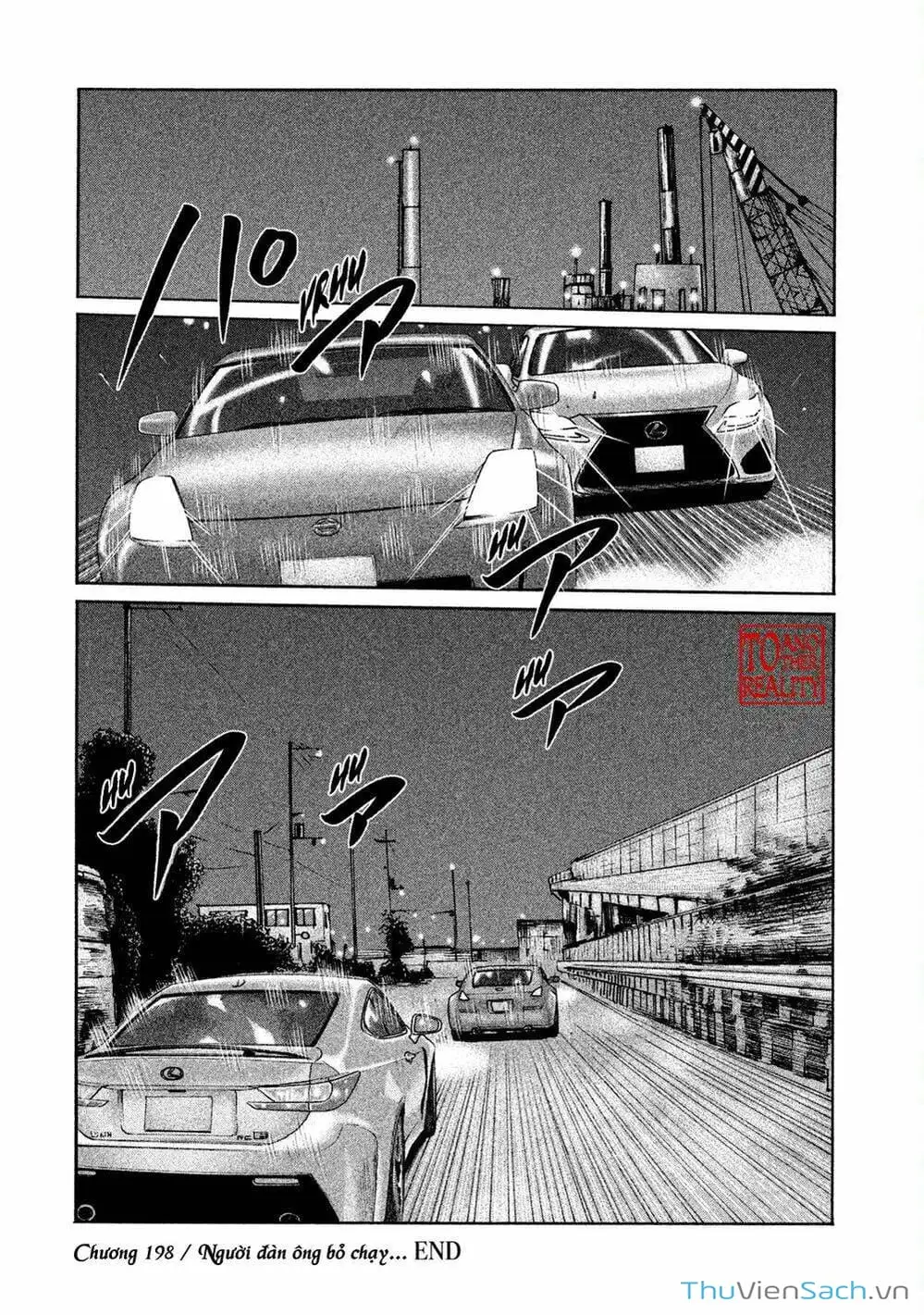 Chapter 185 - Image 17