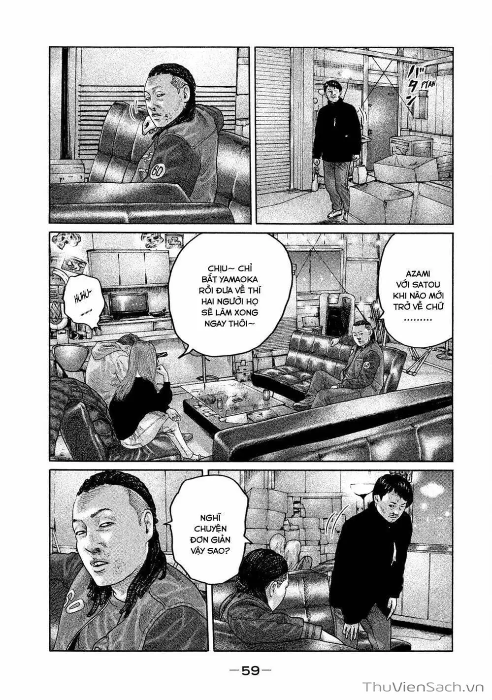Chapter 185 - Image 20