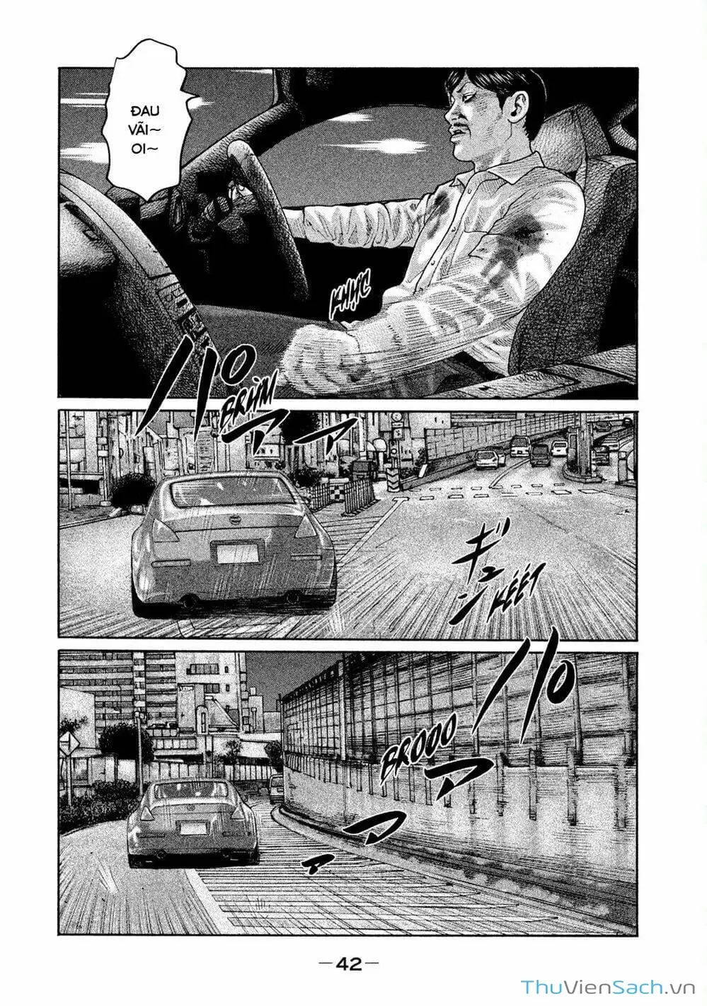 Chapter 185 - Image 3