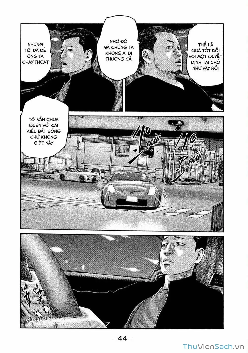 Chapter 185 - Image 5
