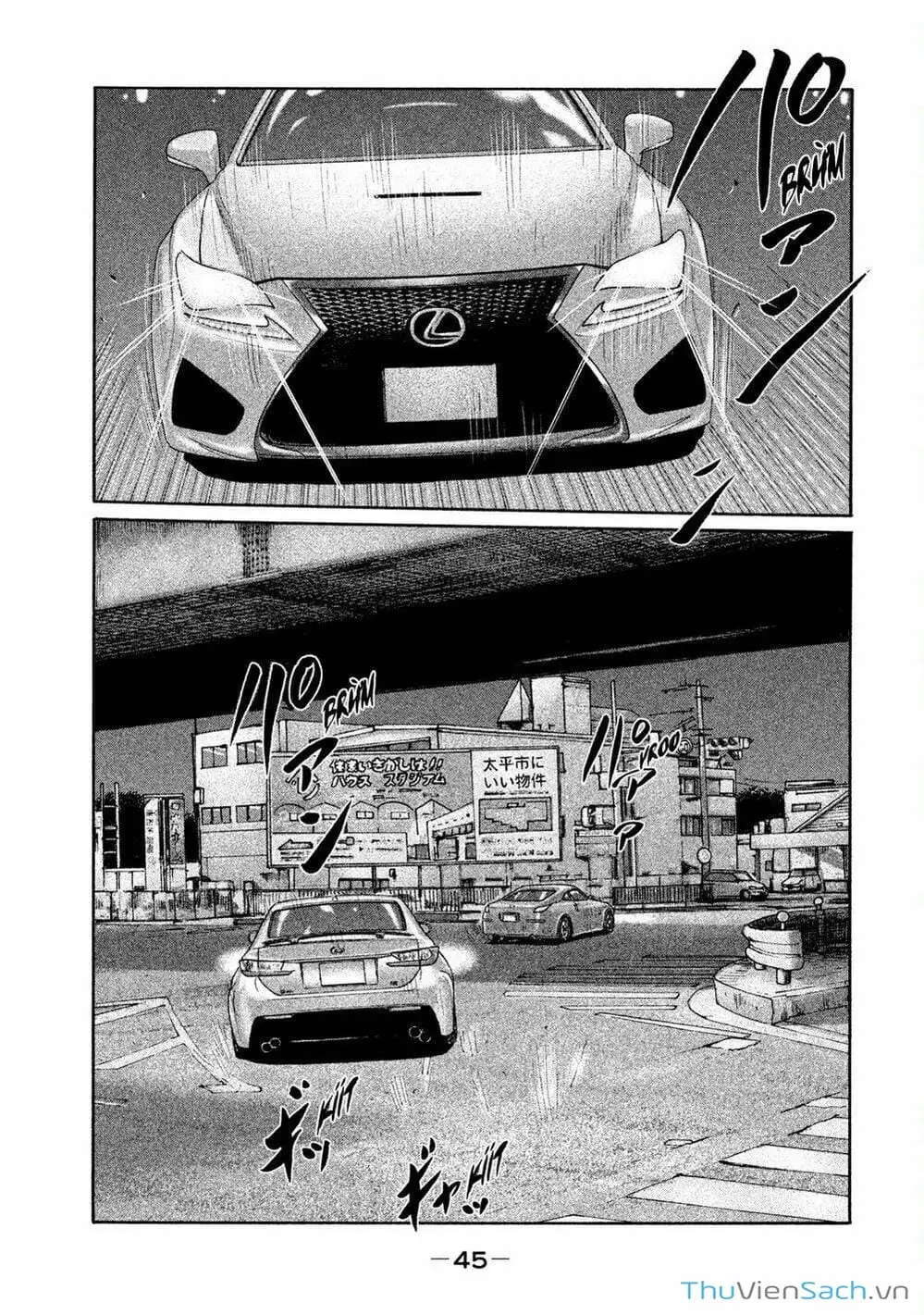 Chapter 185 - Image 6