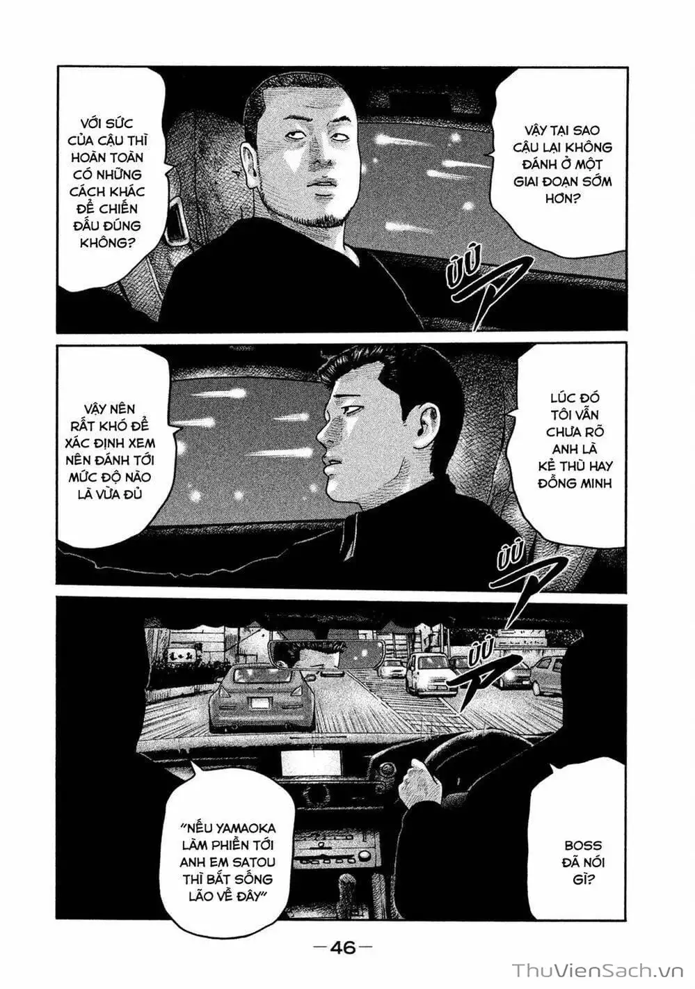Chapter 185 - Image 7