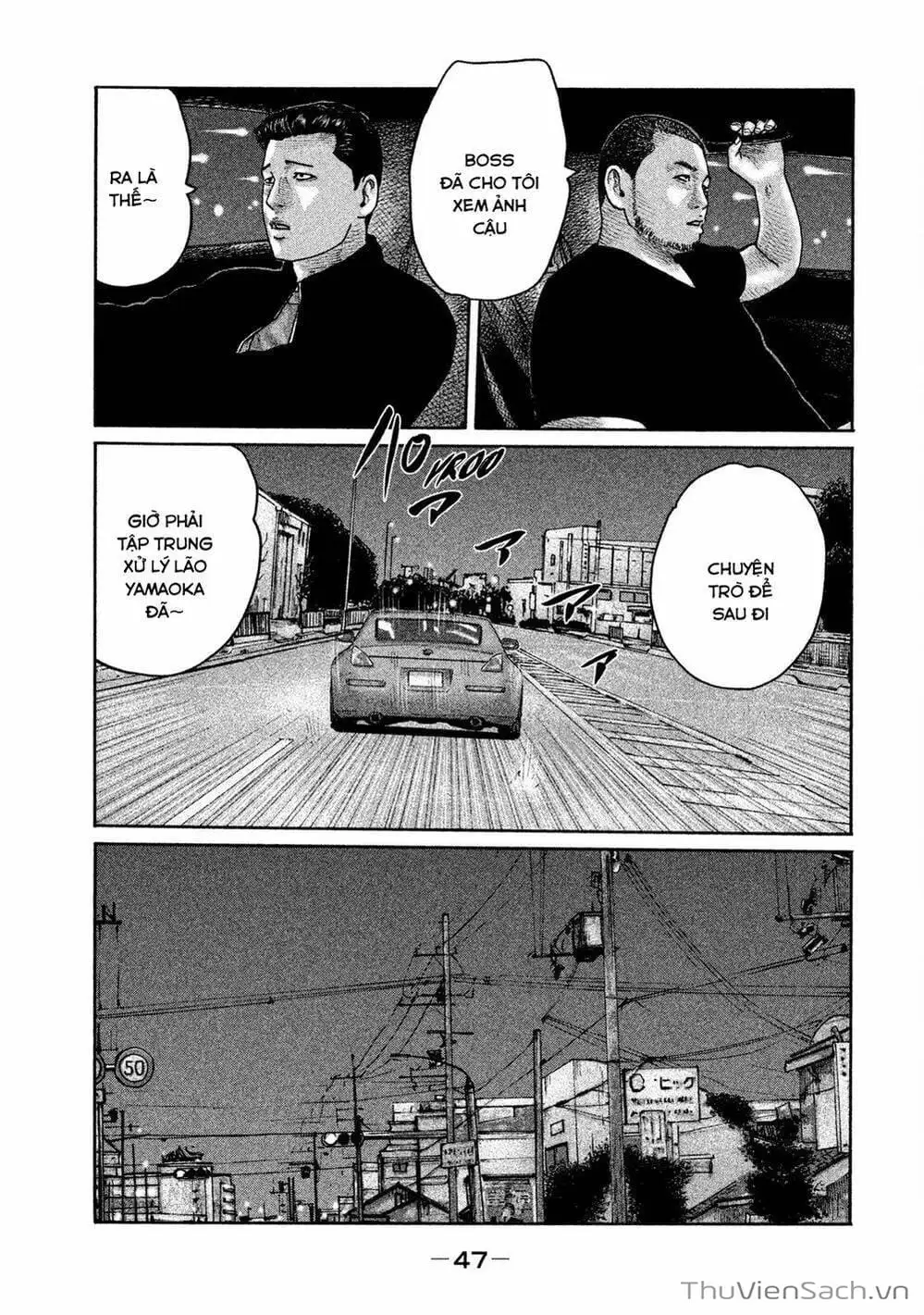 Chapter 185 - Image 8