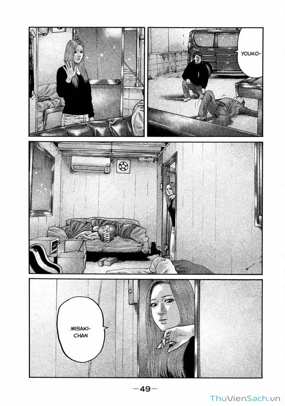 Chapter 185 - Image 10