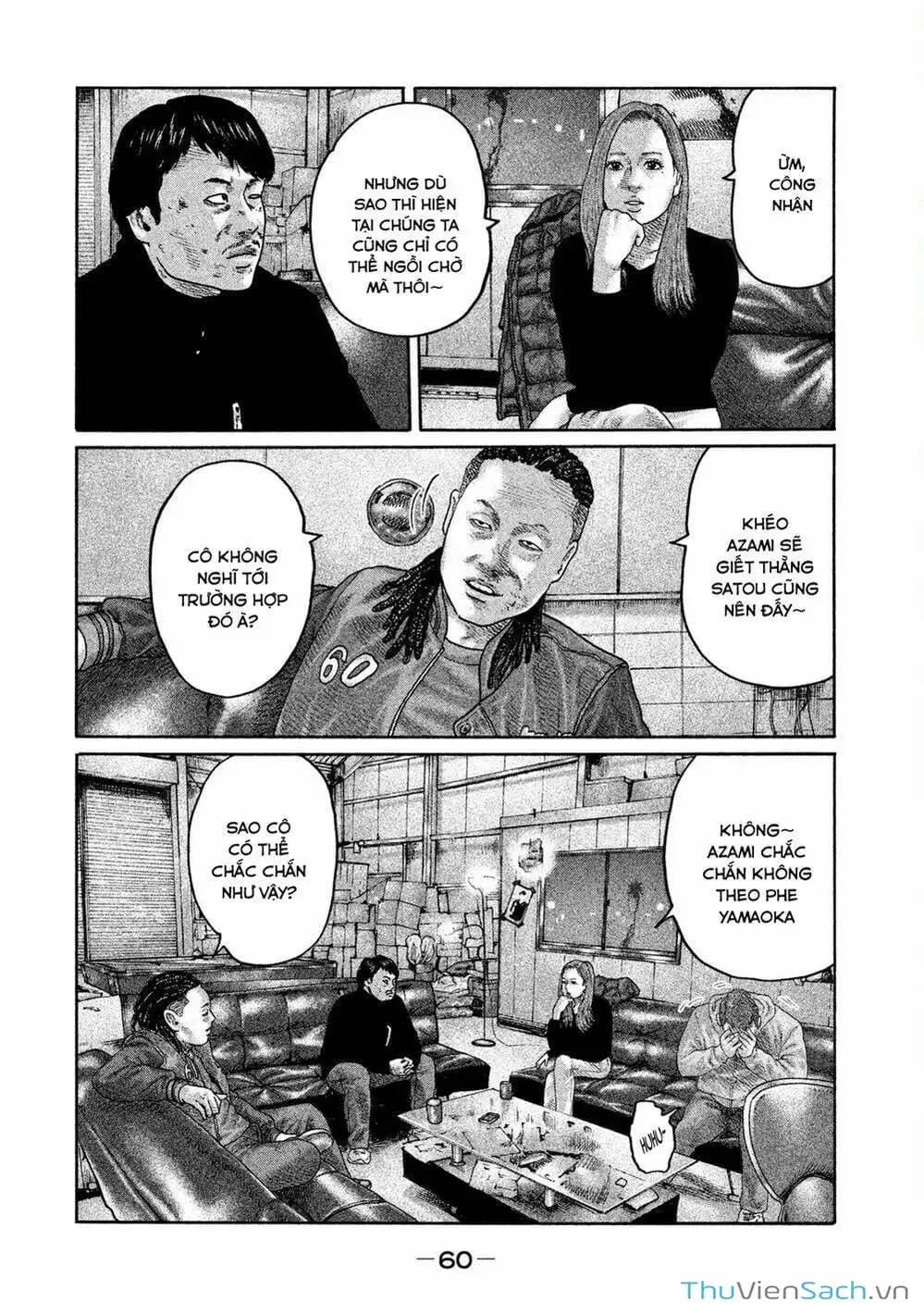 Chapter 186 - Image 1