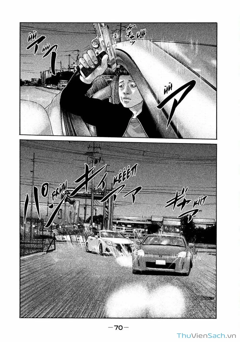Chapter 186 - Image 11